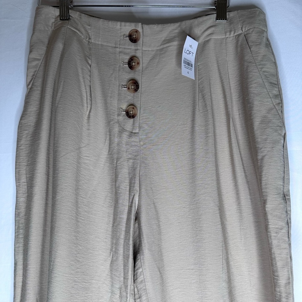 Loft Pant - Picture 3 of 8